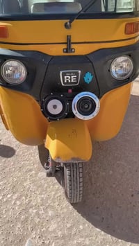 هورن بوش • صنع إيران • ميسان ابو رمانه