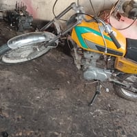 اربعه كير • مبدل محرك • مكفولة