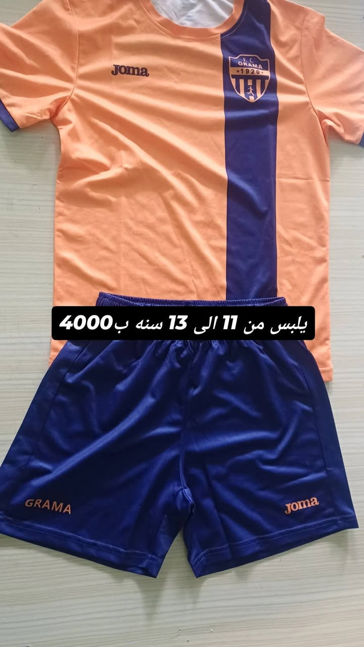يارزاق


**إذا كنت صاحب هذا الإعلان وتريد حذفه لأي سبب، رجاءا أرسل رسالة إلى الدعم الفني**