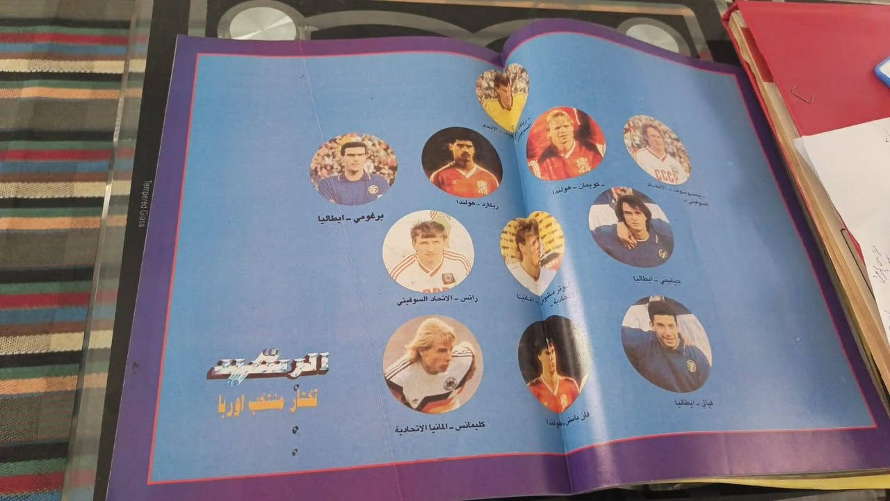 عدد مميز من مجلة الرشيد لبيع.. لتواصل مع صفحة الرياضي Sports


**إذا كنت صاحب هذا الإعلان وتريد حذفه لأي سبب، رجاءا أرسل رسالة إلى الدعم الفني**