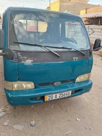 كيا حمل فنتيره رقم ديالى الموديل 1999 العنوان بغداد الرشاد 07747068066
