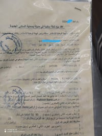 فرصه ماتتوض  شقه ١٢٠ متر غربي مجمع بسمايه طالعه بالقرعه عل B7 الشراي ي...