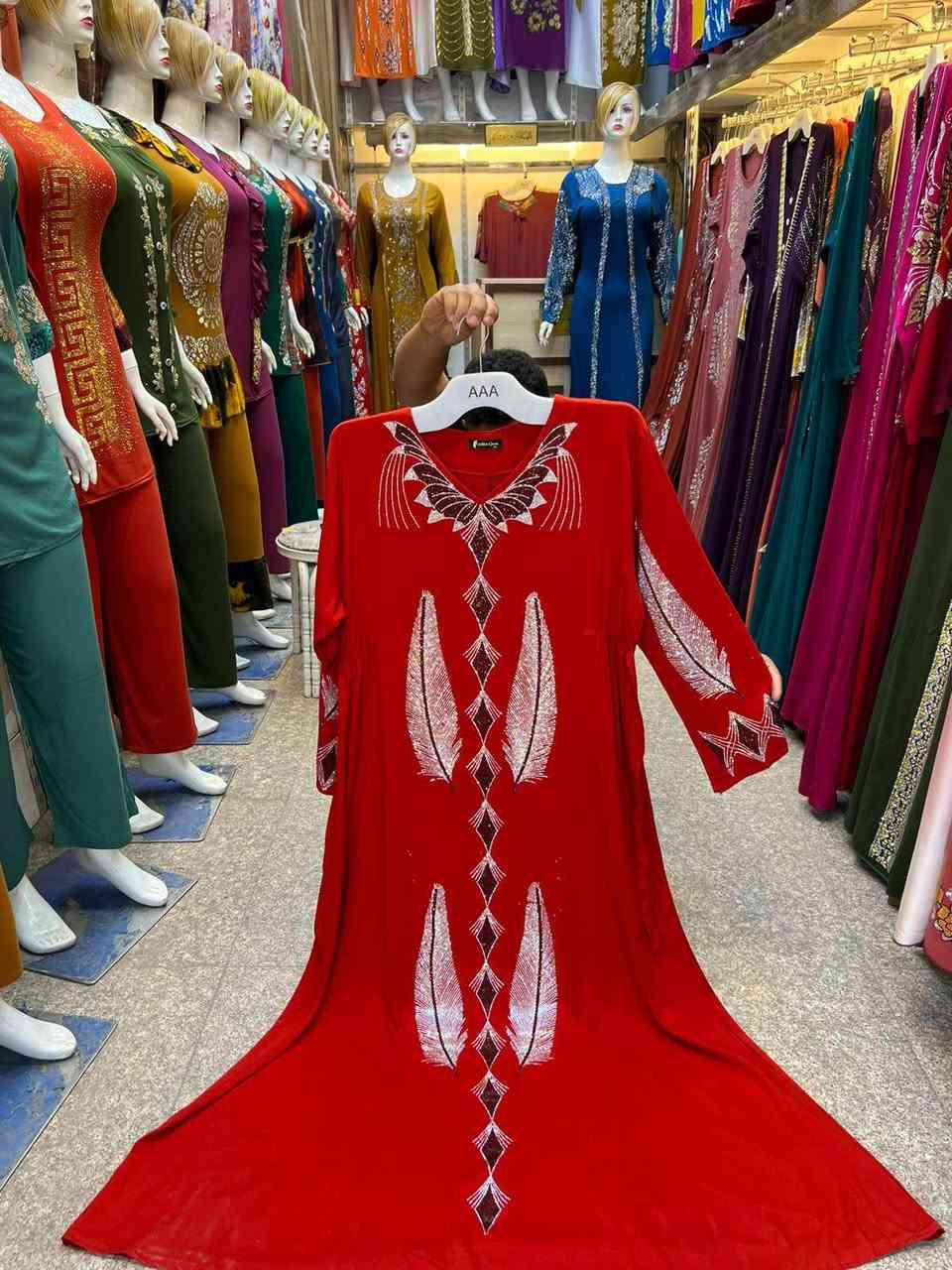 ملابس العيد وكلشي جديد وصل
يم أزياء أحمد الكبيسي للألبسة النسائية


**إذا كنت صاحب هذا الإعلان وتريد حذفه لأي سبب، رجاءا أرسل رسالة إلى الدعم الفني**