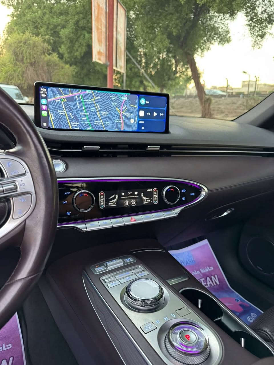 جينسز GV70 موديل 2023
محركها 2500 تيربو 

حادثها واضح بالصور بنيد مبدل ومصبوغ +جاملغ بارد فقط دعامية نفس اللون

رقم بغداد الجديد وسنوية جديدة وتحويل مباشر 

ايرباك راجع سستم شركة

السيارة فول مواصفات 

كير ماوس 

تحكم بالشاشة ماوس

كامرات 360

انارة داخلية 

كشنات تدفئة وتبريد

وكشن السايق والصدر كهرباء  

تشغيل  عن بعد

تقديم وترجيع بالبصمة 

بانوراما 

تحديد مسار 

قيادة ذاتيه 

رادار 

نقاط عمياء 

اشاير ترحيب

باب الصندوك كهرباء 

انارة محيطية

ويل كب 19 

سستم صوت 

بردات خلفية

كش خزن

ملاحظة اكو تكحيل بنهاية باب السايق

مكان السيارة بغداد الدورة

السعر 297 ورقه

***********
