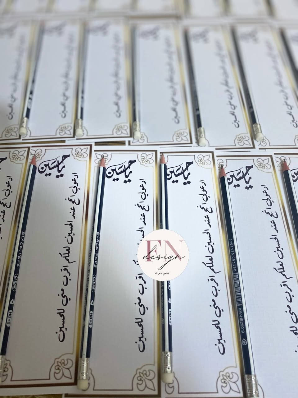 توزيعات محرم حسب الطلب
للطلب و الاستفسار عبر الخاص 
إنستغرام/ desiign_fn


**إذا كنت صاحب هذا الإعلان وتريد حذفه لأي سبب، رجاءا أرسل رسالة إلى الدعم الفني**