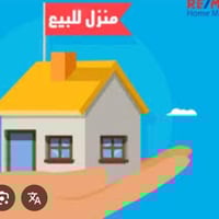 مجمع راسان ستي • ٢٠٠م • جاهز للسكن