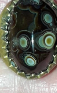 سليماني • عيون حمراء • مركب نحاس