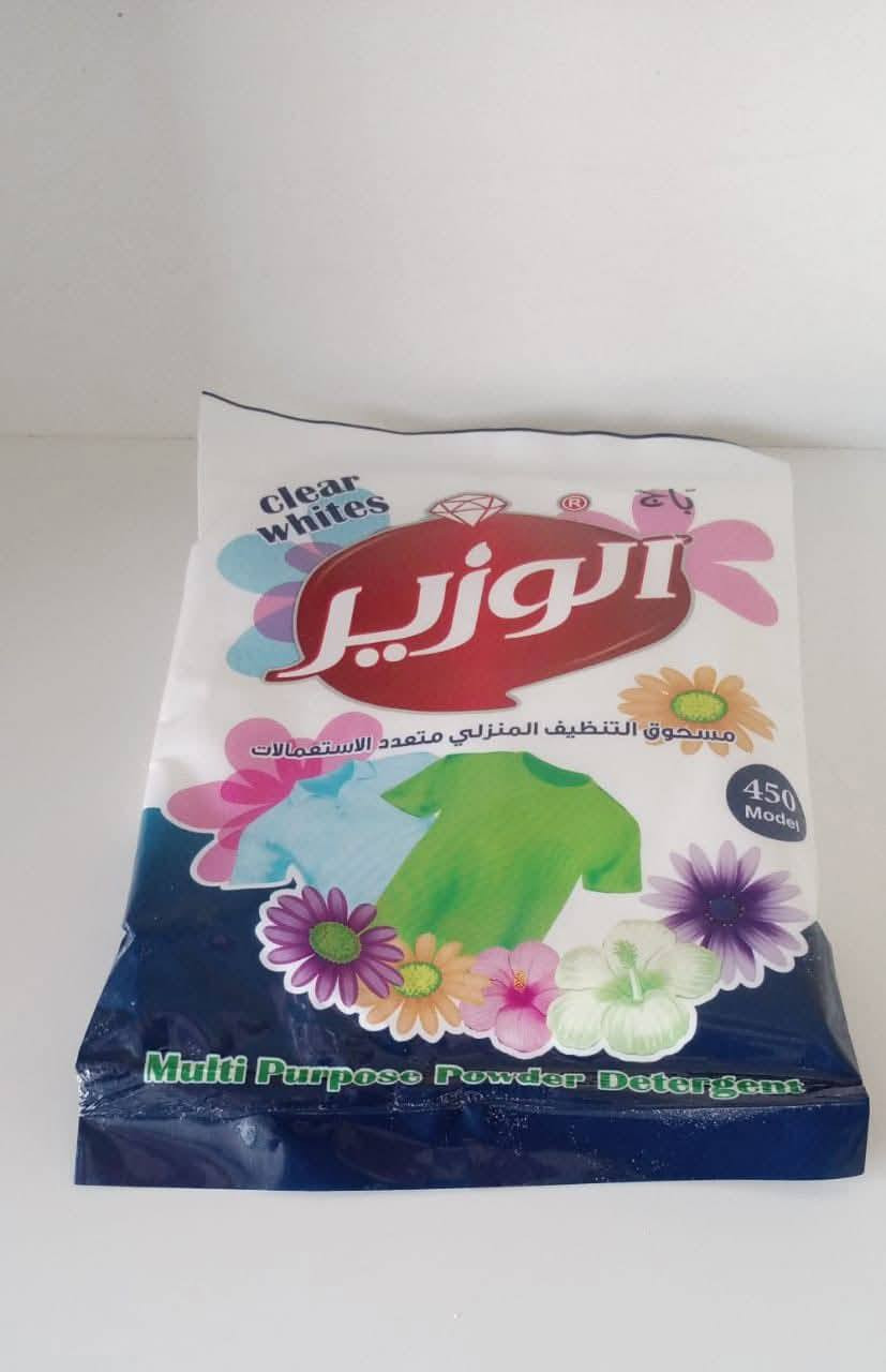 السلام عليكم 
*********** 📞 للاستفسار اتصل على الرقم
