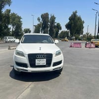 اودي 36 محرك كير الاكزز 8سلندر سياره نصبتها حلوه داخله يرايدله شويه تر...