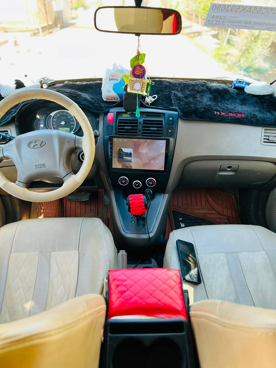 🚙 ** Tucson ** 🚙 
 توكسان  موديل ٢٠١٠ للبيع
فول مواصفات ١/١
مواصفات و معلومات السياره 
١-بانوراما
٢-بصمه  تشغيل  عدد ٢
٣- تشغيل عن بعد 
٤- رقم سليمانية 
٥-سنوية نافذه  ٣ ونص سنه  تقريباً
٦- وكالة  عامة
٧-كفالة كير ومحرك
٨- كفاله عامة للسيارة١٠٠/١٠٠ لايوجد 
حادث او ضرر  
٩-حداديه جديده نضافه  ٩٥/١٠٠
١٠- شاشه اندرويد 
١١- ماشيه تقريباً ١٤٧ الف
وباقي التفاصيل موجوده في
السونار للحاب يطلع يتفضل واتساب 
للستفسار الاتصال على الرقم
***********
العنوان 
النجف الاشرف - الكوفة
