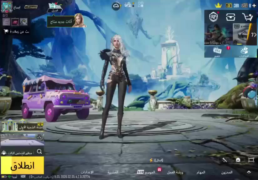 حساب ببجي للبيع وجهآ لوجه مكاني كركوك  سعرها 100 الف 🔒


**إذا كنت صاحب هذا الإعلان وتريد حذفه لأي سبب، رجاءا أرسل رسالة إلى الدعم الفني**