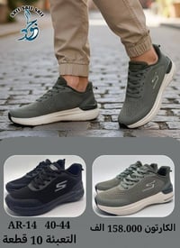 ✅️تەنها بە تاک و کۆ، بێ تاکەکەسی. ✅️ مۆدێلی نوێ و لەسەر داواکاری.  قەب...