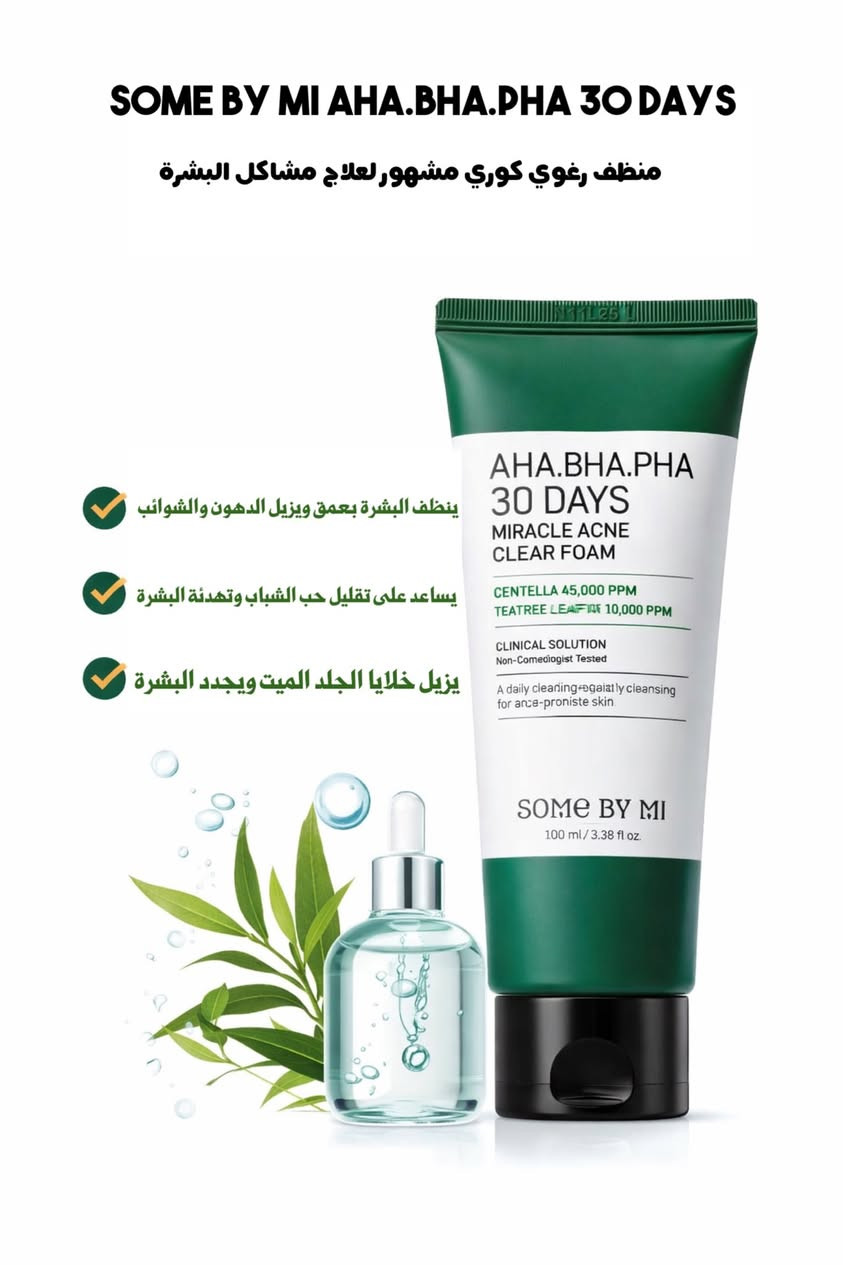 شباب وبنات تابعوني مشروعي جديد ومحتاجة دعمكم حتى استرزق على الله وعليكم تابعوني وتعليقاتكم الحلوة 🎀💖🛍️


**إذا كنت صاحب هذا الإعلان وتريد حذفه لأي سبب، رجاءا أرسل رسالة إلى الدعم الفني**