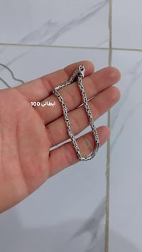 سوارت وزنجيل كلمن وسعره بس تصال 07826863633