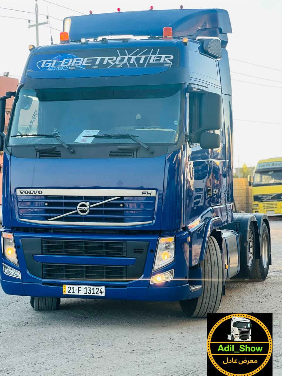 للبيع فالفو سنكل أمامي

موديل 2009

كير اوتوماتيك 

 ثلاجه داخلي  قماره 3/ خطوط

بشرط فصل وربط سليمانيه 

سنوية جديد

السياره موجود في معرض عادل 

عنوان كركوك مقابل جسر حزيران 

***********
***********
