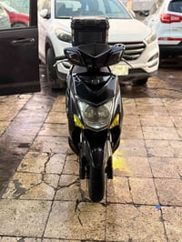 ياباني • ما بيها نقص • بغداد