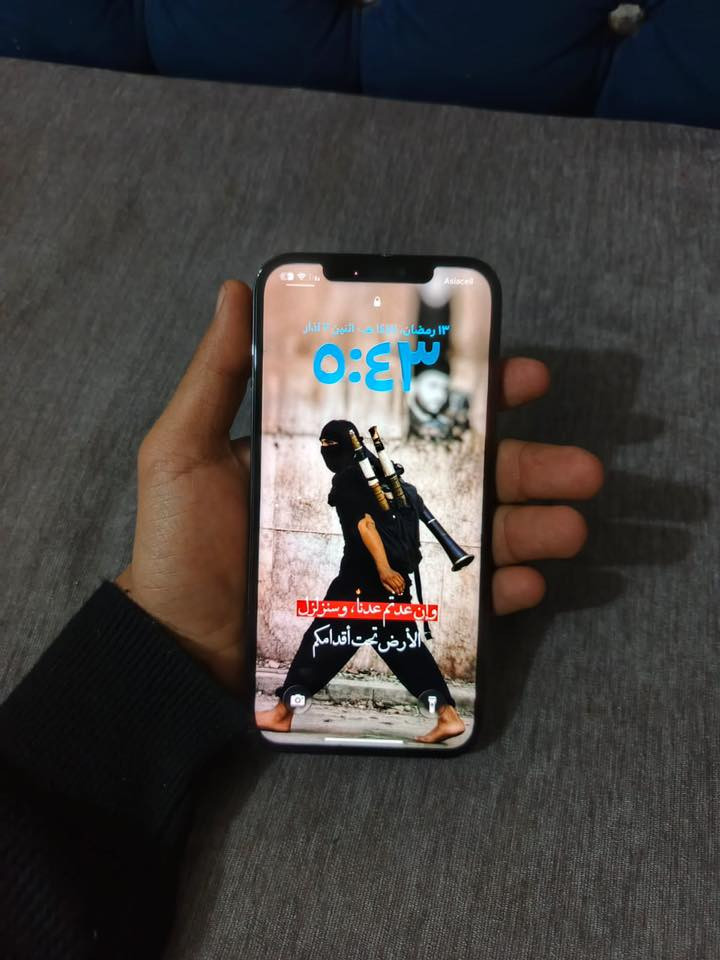 السلام عليكم ايفون ١٢ برو ماكس مبدل شاشه اصليه وبطريه اصليه شرط أصليات مكاني نجف حي السلام ذكرته ٢٥٦ 
*********** وتساب 
***********اتصال
