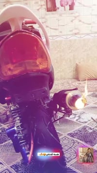 ماكس عدله لبيع  والدرجه راجعه اصبعين ماكس مزوده مكينه55  كلجات An Seaw...