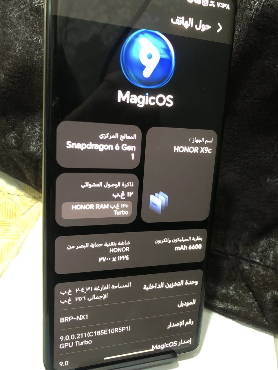 Honor x9c 
المواصفات مذكورة بل صورة 
الجهاز كلش نضيف كدام العين 
ادفع سعر عجبني ابيعك 
ملاحضة اكو نقطة بل شاشة كلش ماتبين هم منزل صورة الها تواصل خاص او ***********
