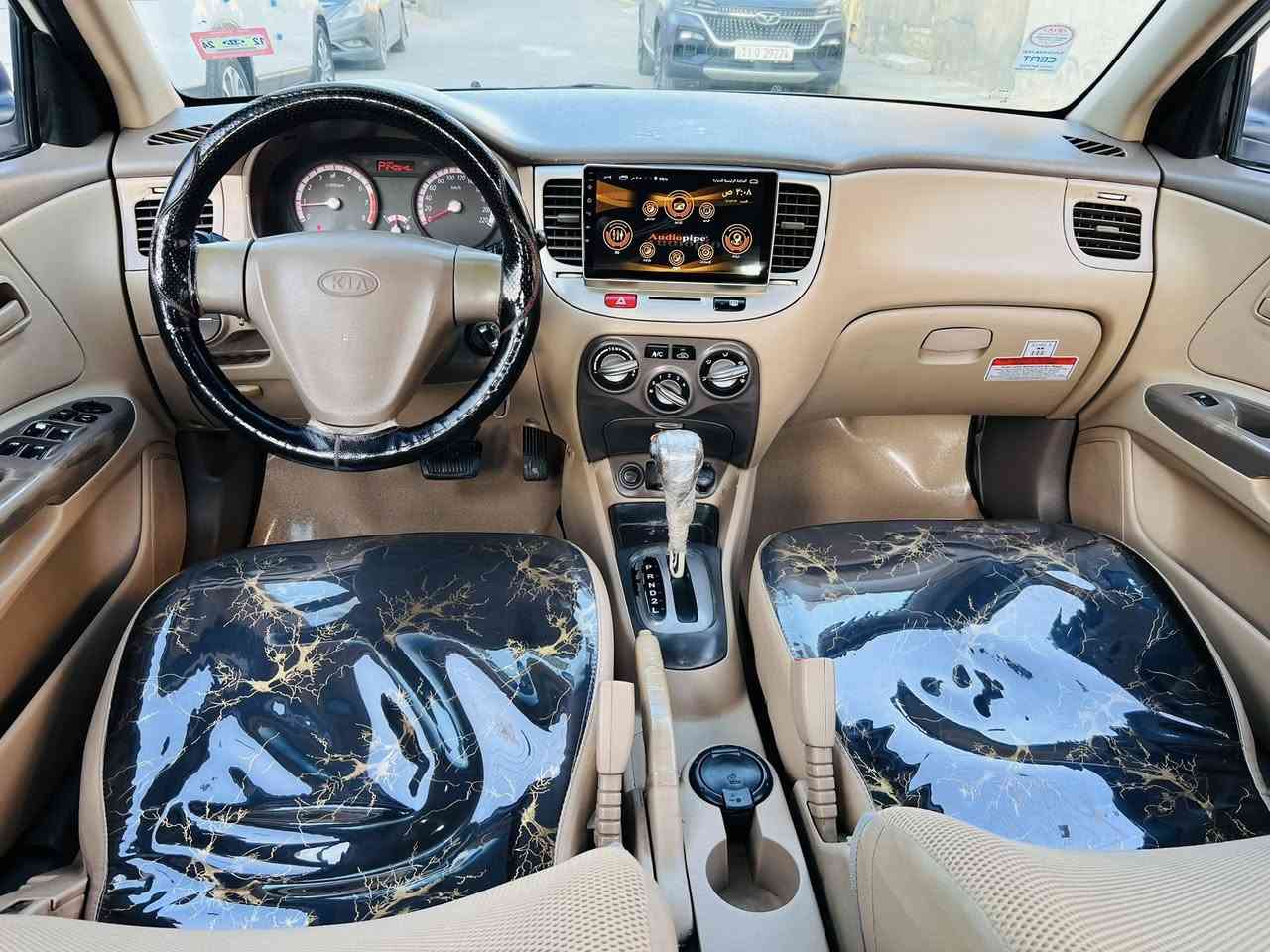 اللهم صل على محمد وال محمد
السلام عليكم 

الى عشاق الجديد كيا ريو المقدس 2012 خليجي رقم بصره الدولي الجديد هزه جديده سنويه لغايه 2030 السياره مكفوله من الضربه والصبغ والتبديل والفتح كفاله حتى الدعاميات محرك 1600 دووش مامفتوح شرط بالكارتون جاهزه السياره من كلشي مكينه وكير شرط الفحص حداديه ١٠٠/١٠٠ تبريد ثلج تدفئه تخم تاير جديد فول كهربائيات منضومه زنون شاشه ايباد كامره دواره مكان السياره الناصرية السعر 92 للاستفسار ***********
