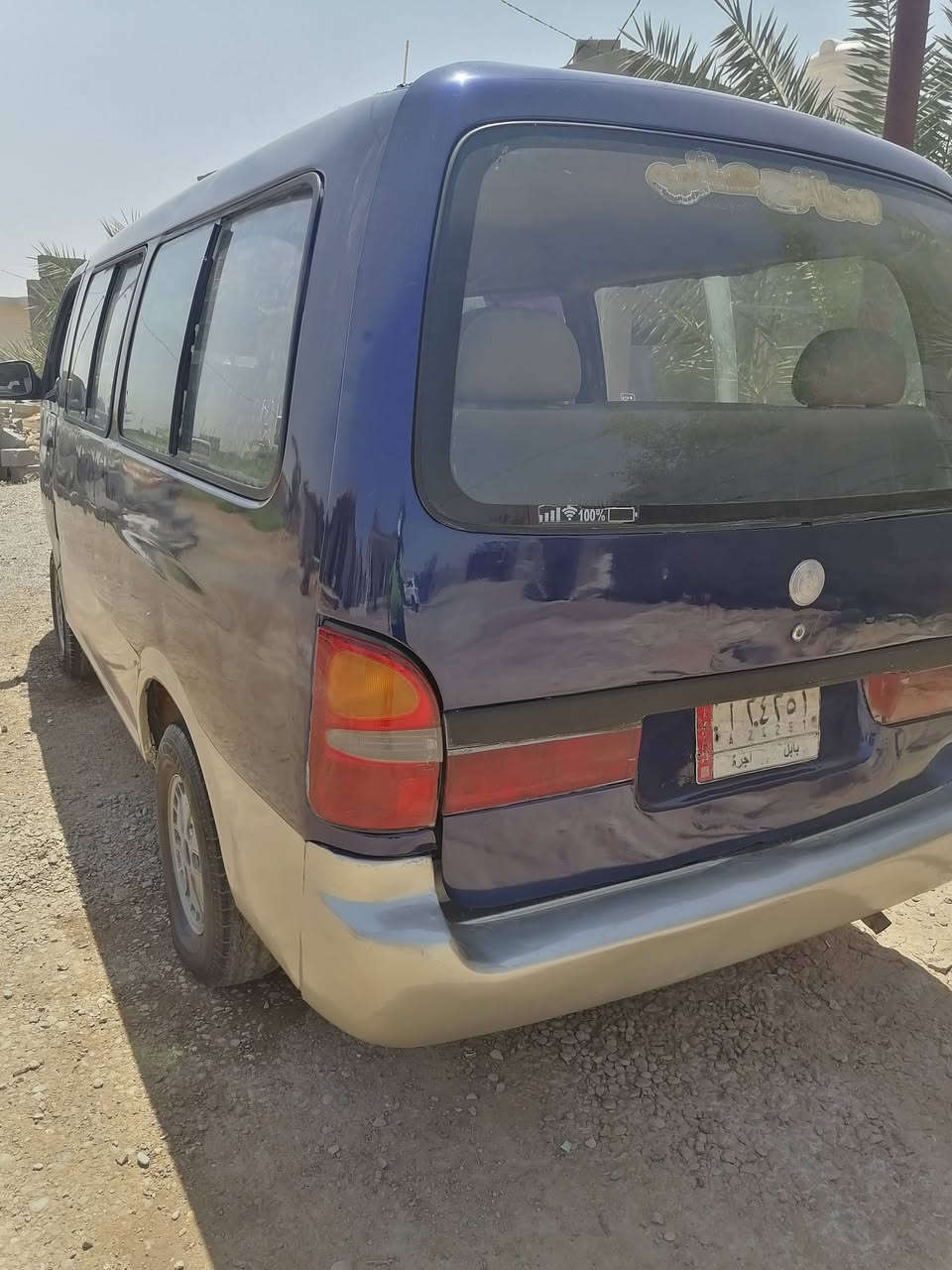 سلام عليكم بريجو للبيع تحويل شرط مصفره هيئه وغرامات سنويه عظم موديل ٩٨ مكينه كير اكسل شرط كهرباءيات كله شغاله تايرات نظاف صدر جديد شاصي واحد معمر امامي صفحة السكن السعر ٥٨ وبيه مو شراي رجاءا لاتتصل ***********
