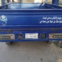 ستوته • مكان الفجر • للبيع
