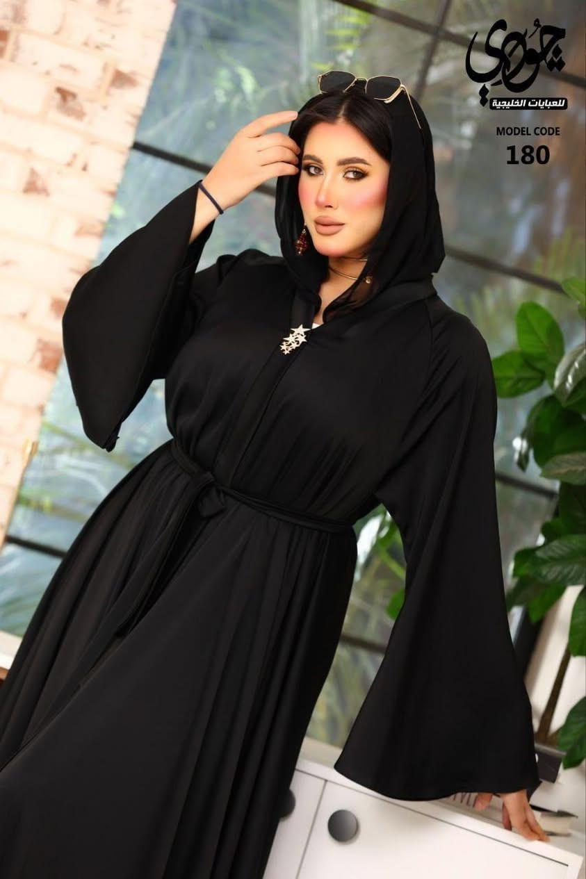 مصنع اللؤلؤة للملابس-جملة الجملة(الاسماعيلية)شحن داخل مصر وشحن دولي👌💫
انضم لجروب المصنع متاح اطفالي رجالي حريمي داخلي لانجري ❤️شرابات وشنط وبديل السجاد 👌

 https://chat.whatsapp.com/LKtV63RjZmNH7ZkVQzLf3U?mode=gi_t مركز نجع حمادي, قنا


**إذا كنت صاحب هذا الإعلان وتريد حذفه لأي سبب، رجاءا أرسل رسالة إلى الدعم الفني**