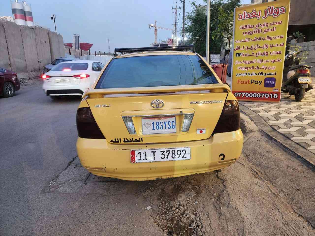 سلام عليكم بيكاتشو مديل 2007 محرك 1800
للبيع او مراوس حسب القناعه السياره مكفوله بدون ضربه 
بدون تبديل كير محرك مكفول تبريد ثلج 
مكان السياره بغداد الكرخ /للتصال ***********
غير متواجد فيس
