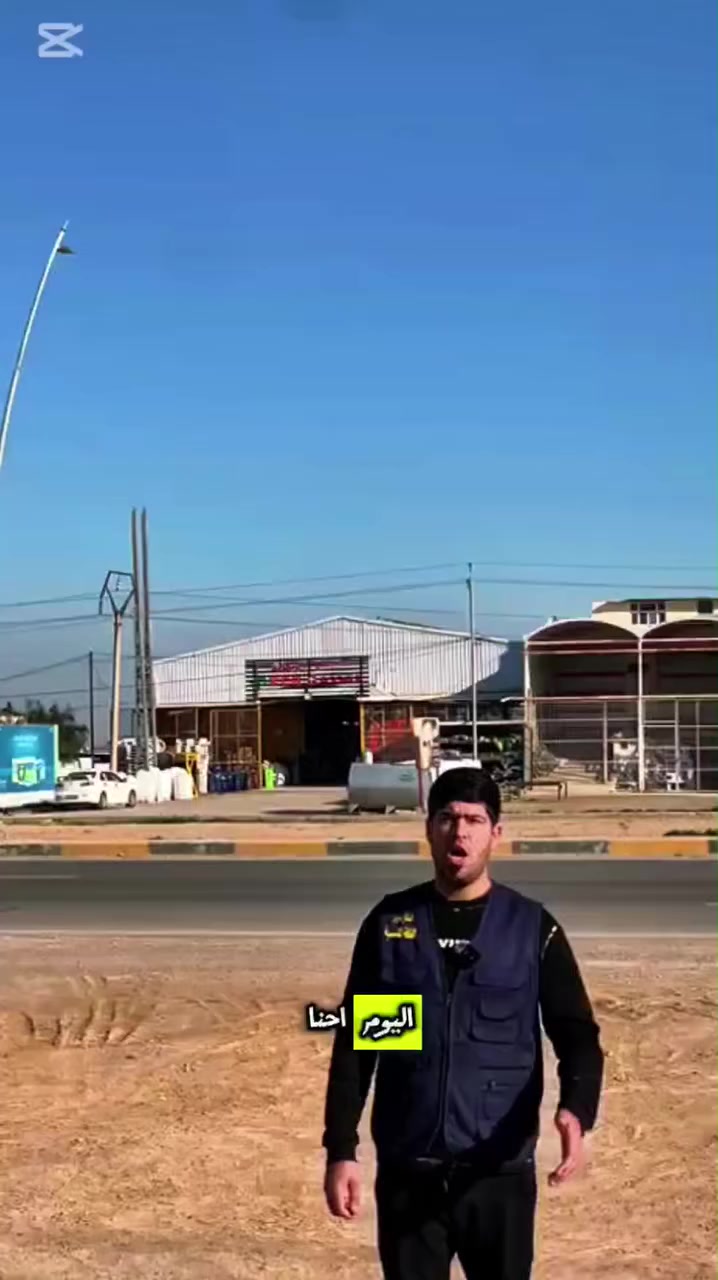 الطاقه الشمسيه توفر لك
راحه 
استقرار 
مصروف اقل 
قيمه اعلئ للبيت

مع شركة المنار سولار للطاقه الشمسيه ودع المولده والكهرباء

منضومتك جاهزه بدون تعب
تركيب سريع وبدون تعب 
كادر مختص يضمن أداء العمل

اتصل بنا الان وحصل ع استشاره مجانيه

***********
***********
عبدالله صدام
 #العراق #طاقه #ديالى #الكترونيات #طاقه_شمسيه
