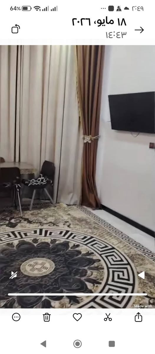 🏠بيت بناء شخصي مو تجاري مميزاته اتخليك ماتصرف عليه ولا دينار💲
متانةورصانة بناء باشراف هندسي يتمتع باضاءة طبيعية وتهوية بمناور حول الدار بالكامل 
هو فرصة لمن يبحث عن عقار كامل المواصفات وبمنطقة هادئة وتوفر خدمات اساسية   كون انت سعيد الحظ باسراعك في الشراء قبل خسارة الفرصة التي لاتتكرر يوميا... 
للاستفسار  مراسلة الصفحة او الاتصال على ***********
