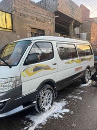 فتون الوان زيرو موديل 15 السعر 65 الاستفسار 07705634667