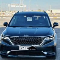 مديل ٢٠٢٣ • ٤١٠٠٠ • بصمه