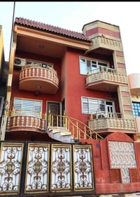 حي الشرطه • ١٥٠م • ٣ طوابق