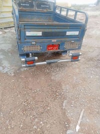 ستوته • ٢٠٢٠ • كفاله عامه