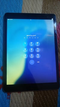 ايباد ٩ • ٦٤ • البصره