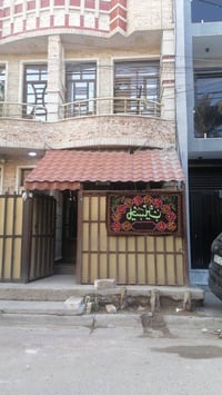 البنوك • ٥٠م • ٣غرف