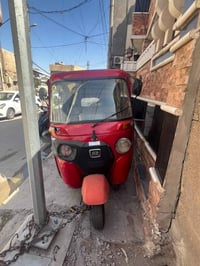 تكتك ١٨ لبيع تكتك مال شغل مو مال كشخه رايده ٢٥٠٠ اوراق ماله ضايعه أكفل...