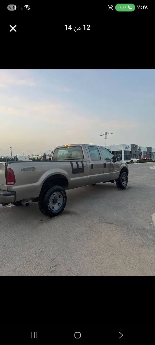 سلاوی خوای گەورە لە هەموو لایەک
فۆڕت f350 
مۆدێل :٢٠٠٧
ڕەقمەو سەنەوی تا ٢٠٣٠ تازە
گێرو مەکینەو تاخم وەیەر گۆراوە بە تاهۆی 
  هەموو گیانی بە شەرت هەمو شتیکی جایزە
چوار تایەو ویلی لۆکی نیو جەبەلی لەسەرە تازەیە
لێدراوەی دەعم هەموو شتیکی بە شەرت
ناوو دەر مەکینەو گیر بە شەرت لە ڕەسمەکانە چۆنە بە چاویش هەمان شیوە بۆ هیچ خەلەلی مەگەڕێ
هایدلۆریکی گێڕ ڕۆنی مەکینە سویلی ئەکسلی تازە سێرڤس کراوە  
گۆڕینەوەش اکەم بەشتێک بەدڵم بێت 
ژمارەی مۆبایل :[***********]وەتس ئەپ ڤایبەری لەسەرە
