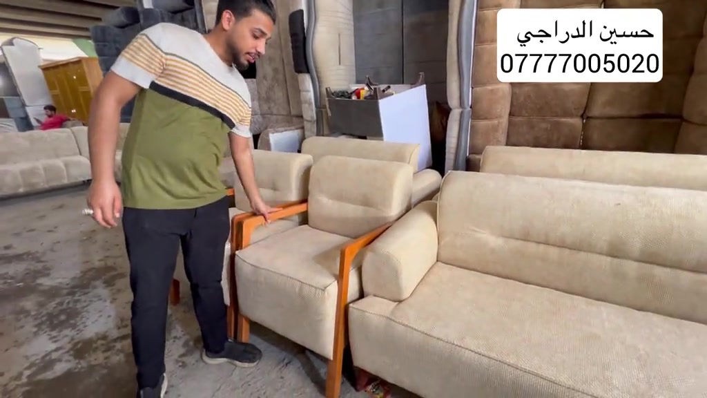 #معرض حسين الدراجي اقوى عرض للديوان تخفيضات هائله بالاسعار #سوق النهضه 


**إذا كنت صاحب هذا الإعلان وتريد حذفه لأي سبب، رجاءا أرسل رسالة إلى الدعم الفني**