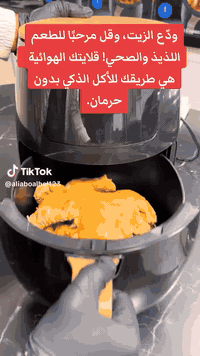 مـــجمـــع بـــيـــتـــي اجـــمـــل 🏠 
يوفر لكم كل ماهو جميل و جديد يليق بكِ قلاية هوائية 8 لتر – سعة أكبر، ألوان أحلى، ونتائج أروع!

إذا تحب الأكل الصحي، وسرعة التحضير، وتحب كل شي يكون على ذوقك… هاي القلاية إلك!

ليش تختارها؟

سعة ضخمة 8 لتر: تكفي العائلة كلها! حضّر دجاجة كاملة، بطاطا، سمك أو حتى حلويات مرة وحدة.

ألوان متعددة تناسب ذوقك ومطبخك: أسود أنيق، أبيض عصري، وردي ناعم، وأخضر زيتوني مميز – اختار ستايلك!

تقنية القلي بالهواء الساخن: تطبخ بدون نقطة زيت وحدة! طعم ولا أطيب، وصحي أكثر.

شاشة رقمية ذكية: تحكم بدرجة الحرارة والوقت بكل سهولة.

إعدادات مسبقة: بطاطا، دجاج، سمك، ستيك، وحتى كيك – بضغطة زر!

توفير وقت وطاقة: تسخين سريع وتوزيع حراري متساوي.

تنظيف سهل: السلة غير لاصقة وقابلة للفك – تنغسل بسهولة.

مثالية للعوائل، الناس المشغولة، أو لأي شخص يحب الأكل الطيب بدون تعب.

السعر؟ مفاجأة! المتوفر الآن بعدة ألوان – الكمية محدودة! 
والتوصيل مجاني ***********
اطلبها اليوم وخلي الطبخ يصير متعة وسهولة!

#قلاية_هوائية #8لتر #ألوان_مميزة #أكل_صحي #جهاز_مطبخ_أساسي #قلي_بدون_زيت #عروض_المطبخ #قلاية_العائلة #اطبخ_بذكاء
