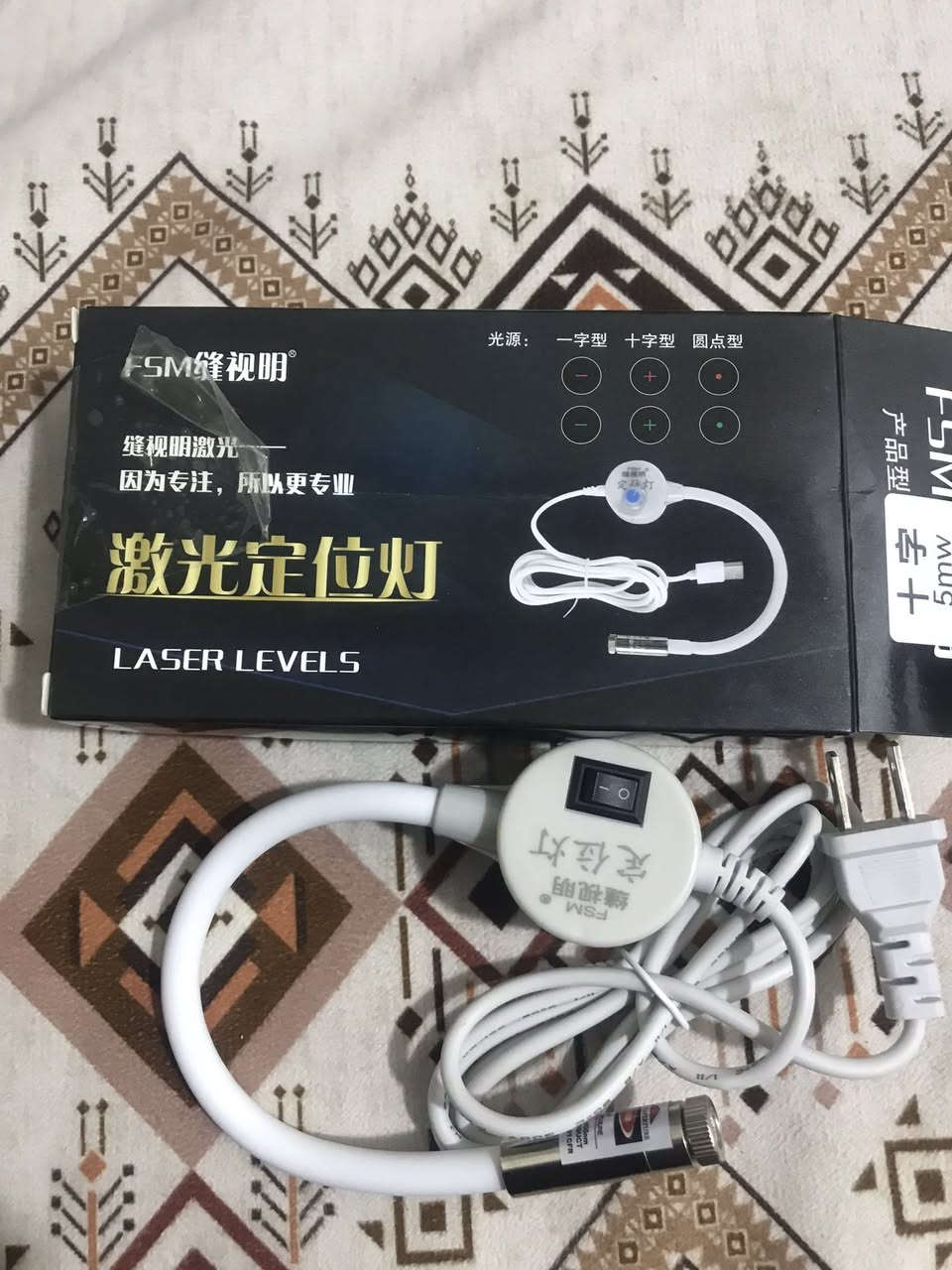 السلام عليكم
ليزر امزون اوربي شغال عل فحص يشتغل هواي شغلات  
توصيل جميع المحافظات


**إذا كنت صاحب هذا الإعلان وتريد حذفه لأي سبب، رجاءا أرسل رسالة إلى الدعم الفني**