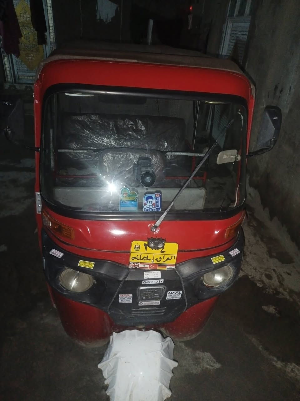 تكتك للبيع 18 تكتك خير من الله كبل لشارع مال شغل 
سعر 3900 اوراق مو رقم 
اوراق اصوليه وبشرط اكفلك لترقيم 
***********
مكان بابل الاسكندرية
