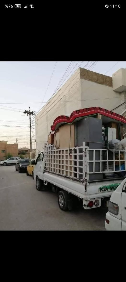 سلام عليكم
شركه نقليات الخليج 
لنقل الاثاث المنزلي
ولنقل سكلات وغير من المواد العمل  
بأدارت ابو احمد ستار 
الاتصال على الارقام 
***********
***********
