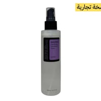 تونر سينتلا المائي • ١٥٠مل • للبشرة الدهنية