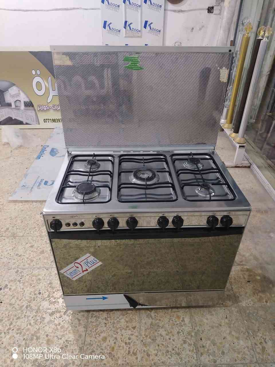 طباخ كريازي صناعة مصري درجة أولى مستخدم شهر واحد فقط بسعر ٥٠٠ ألف وبية مجال للتواصل ***********
