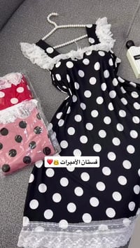 فانيلة • فري سايز ٥٠-٩٠ • خامة ناعمة