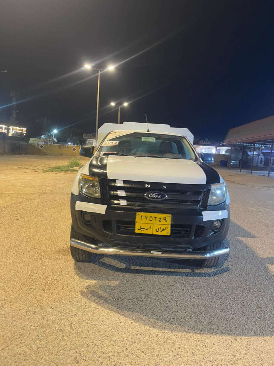 السلام عليكم بيكم فورد رانجر موديل 2013 محرك نجكترات كاز 
رقم اربيل ب اسم عربي   تحويل شوكت ما تريد. السياره بيها طخه بل جاملغ ولباب السايق  السعر 75 ورقه وبيها مجال للطيبين العنوان الانبار


**إذا كنت صاحب هذا الإعلان وتريد حذفه لأي سبب، رجاءا أرسل رسالة إلى الدعم الفني**
