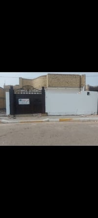 ميمونة حي السلام • طابو صرف • ٢٠٠م