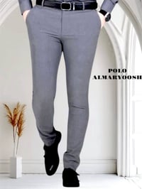 يا الله تم وصول بنطرون رجالي موهير ليكرة.   قالب هاف بوري 32-42.   قال...