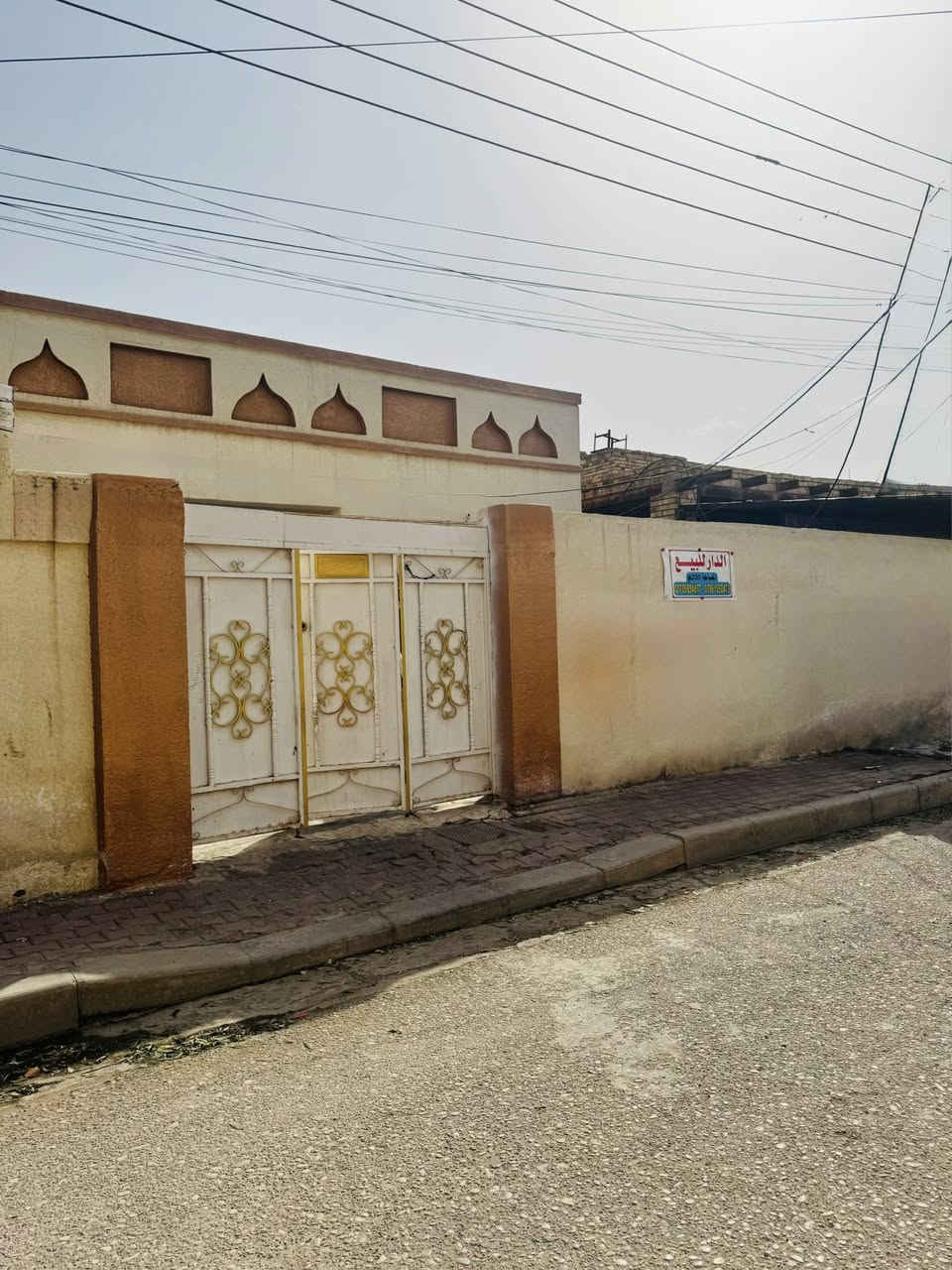 الدار للبيع المساحه 200 متر قرب دائرة كاتب العدل ( الشارع العام/ ثاني بيت بالفرع ) حي الامير
 قريب على مركز الشباب
( البيت بنيان جديد ونظيف جاهز للسكن )
للاستفسار :

‭0770 585 4877‬

‭0786 135 2473‬
